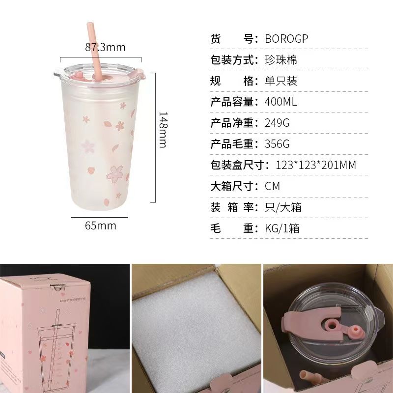 微信圖片_20240630232039