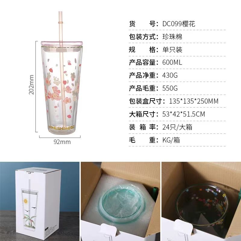 微信圖片_20240630232034